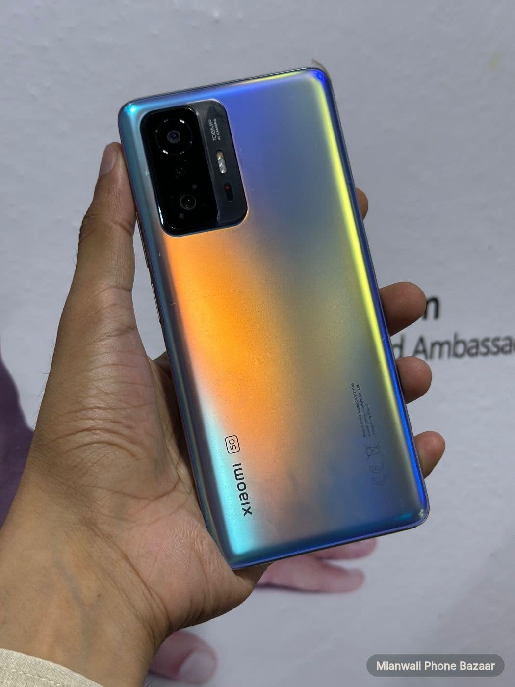Xiaomi 11t